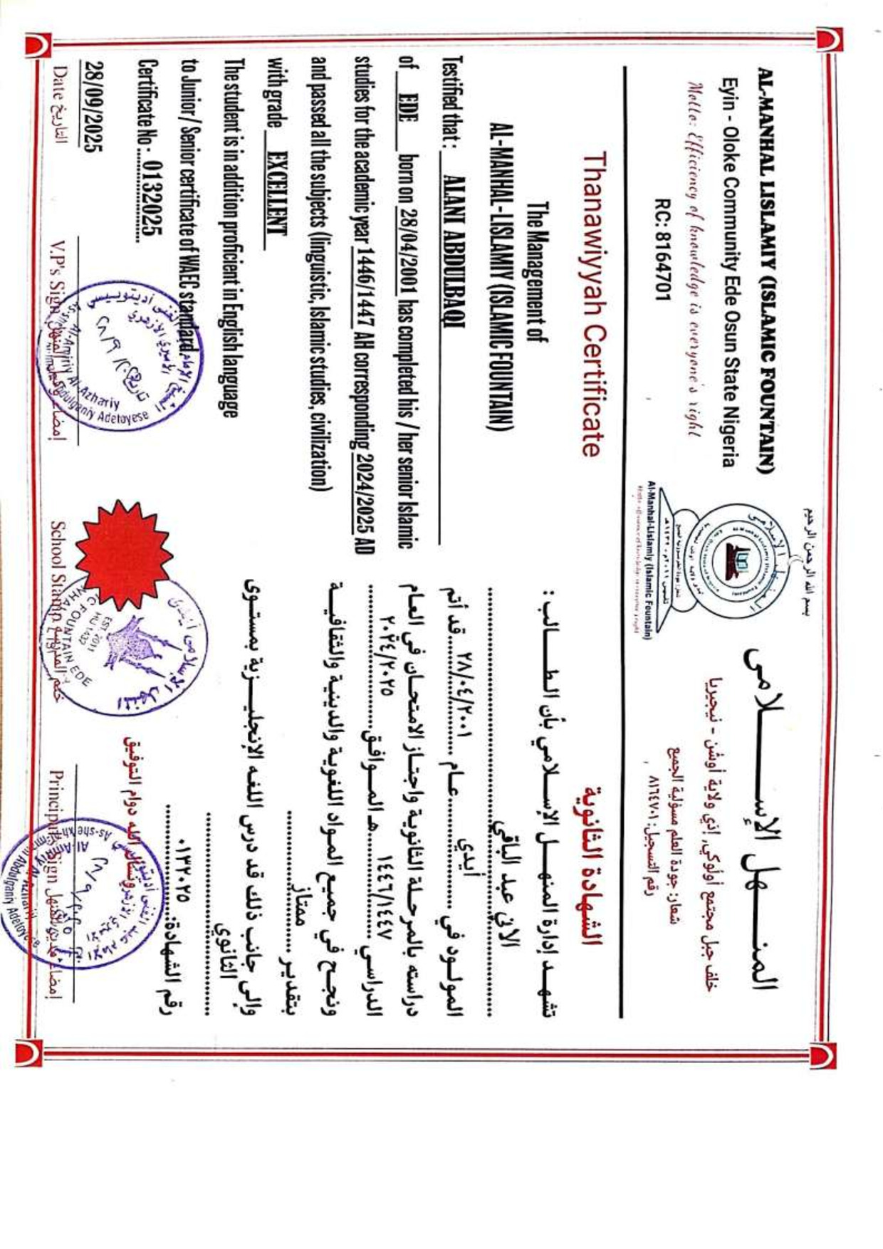 Document Page 1
